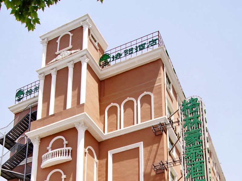 Greentree Inn Henan Luoyang Peony Square Business Hotel Dış mekan fotoğraf