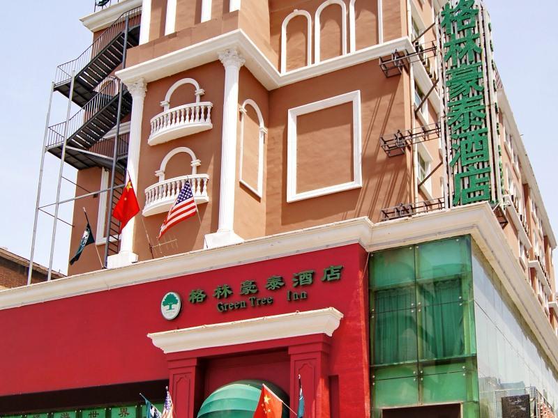 Greentree Inn Henan Luoyang Peony Square Business Hotel Dış mekan fotoğraf